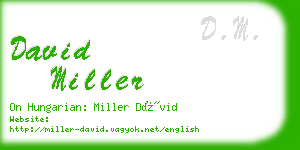 david miller business card